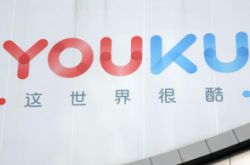 10分钟科普!泰安市工厂招工信息_哔哩哔哩