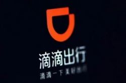 【10分钟教程】乌鲁木齐厂区招聘_哔哩哔哩-2